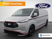 Ford Transit Custom - Grey Platinum 320 L2 Plug-in Hybrid | 0.99% Financial Lease