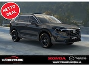Honda CR-V - 2.0 Plug-In Hybrid 184pk 2WD CVT Elegance Tech