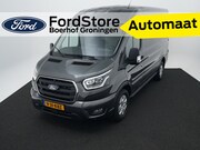 Ford Transit - 350 2.0 TDCI L2H2 Limited | 360° Camera | Winter Pack | Trek
