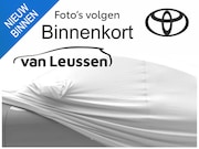 Toyota C-HR - 1.8 Hybrid Executive NAVI CAMERA