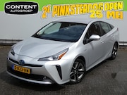 Toyota Prius - 1.8 Full Hybrid 122PK Aut Executive / Trekhaak