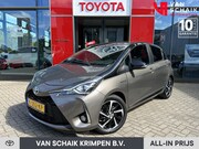 Toyota Yaris - 1.5 Hybrid Dynamic Bi-Tone, Trekhaak, Apple Carplay/Android 