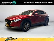 Mazda CX-30 - 2.0 e-SkyActiv-X M Hybrid Luxury | Apple Carplay/Android Aut