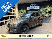 Mazda CX-5 - 2.0 SkyActiv-G 165 Skylease GT 2WD