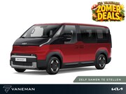 Kia PV5 - Passenger Plus 71.2 kWh | Parkeersensor voor en achter | Zel