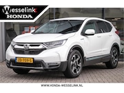 Honda CR-V - 2.0 Hybrid Elegance - Dealer ond. | Andr.auto/Apple-carpl. |