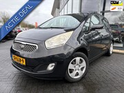 Kia Venga - 1.6 CVVT X-ecutive | Trekhaak | LMV | Airco | Cruise Control