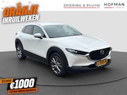 Mazda CX-30 - 2.0 e-SkyActiv-X M Hybrid Luxury | Trekhaak | Adaptive | 360