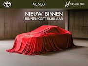 Toyota Yaris Cross - 1.5 Hybrid Explore | Rijklaar | Trekhaak |