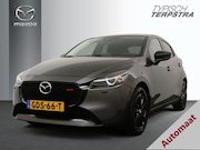 Mazda 2 - Skyactiv-G 90 Homura Automaat | Trekhaak | Nieuwstaat