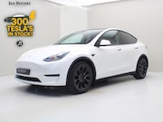Tesla Model Y - Long Range AWD 75kWh 351pk 95% SoH [ AMD RYZEN+AUTOPILOT+20