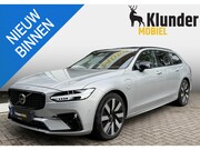 Volvo V90 - 2.0 T8 Plug-in hybrid AWD Ultimate Dark |HUD|Bowers&Wilkins|