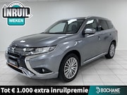 Mitsubishi Outlander - 2.4 PHEV Intense TREKHAAK | NAVIGATIE | ACHTERUITRIJCAMERA
