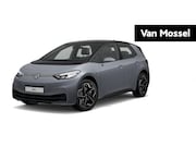 Volkswagen ID.3 - Pro 58 kWh 204 PK| Navigatie Pro | Achteruitrijcamera | Park