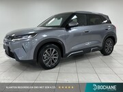 BYD Atto 2 - DM-i Boost HYBRID|GOOGLE INTERFACE|PANO|360CAMERA|