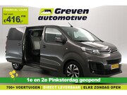 Citroën Jumpy - 2.0 BlueHDI L3H1 180PK | Dubbele Cabine | Aut. | Clima | 2xS