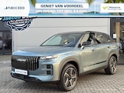 Jaecoo 7 - Phev Exclusive 348PK | Elektrisch verstelbare voorstoelen |