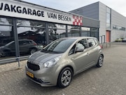 Kia Venga - 1.4 CVVT First Edition LED-CAMERA-TREKHAAK