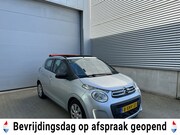 Citroën C1 - 1.2 Airscape Shine | 1e Eigenaar | SCHUIFDAK | BLUETOOTH | A