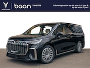 Voyah Dream - Flagship Edition 109 kWh l Bi-directioneel l 4WD l 7 Persoon