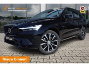 Volvo XC60 - 2.0 T6 Plug-in hybrid AWD Ultimate Dark | Trekhaak | Pano | 