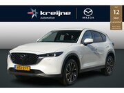 Mazda CX-5 - 2.0 e-SkyActiv-G M Hybrid 165 Exclusive-Line | NETTO DEALS |