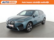 BMW iX - xDrive40 High Executive 77 kWh | UR61714 |