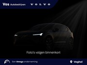 Volvo XC60 - T8 Plug-in hybrid AWD Ultra Dark | Trekhaak elektr. | Panora