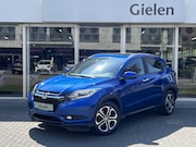 Honda HR-V - 1.5 i-VTEC Executive CVT Automaat | Panoramadak, Parkeersens