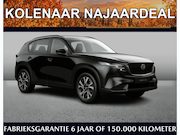 Mazda CX-5 - 2.5 automaat E-Sky G 141 M Hybrid Exclusive-Line | Kolenaar 