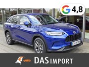 Honda ZR-V - Hybrid e:HEV 2.0 i-MMD Elegance