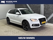 Audi Q5 - 2.0 TFSI quattro | Trekhaak | Camera | Stoelverwarming | Cli