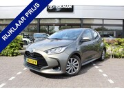 Toyota Yaris - 1.5 Hybrid Dynamic Special | Rijklaar | Trekhaak | Stoel-/st