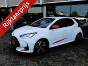 Toyota Yaris - 1.5 Hybrid 115 Dynamic | Trekhaak