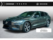 Volvo V60 - 2.0 T6 Plug-in Hybrid AWD R-Design | PHEV | Trekhaak | Harma