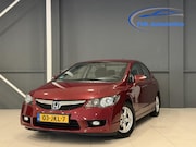 Honda Civic - 1.3 Hybrid | Trekhaak | NAP! | Volledig onderhouden |
