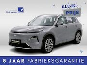 Geely Starray EM-i - 1.5 Launch Edition | 360° Camera | Apple Carplay/Android Aut