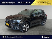 Volvo XC40 - 1.5 T4 Plug-in hybrid Ultimate Dark l Pano l Trekhaak