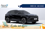 Hyundai Kona - Electric N Line Business 64.8 kWh | DIRECT UIT VOORRAAD LEVE
