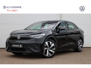 Volkswagen ID.5 - Pro 77 kWh