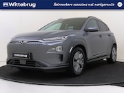 Hyundai Kona - EV Premium 64 kWh