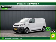 Peugeot Expert - 1.5 BlueHDi 120 | 120 PK | Cruise | 1e Eigenaar | Navi | Air