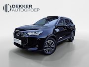 Chery Tiggo 7 - Unique PHEV Panoramadak | Stoelverwarming en koeling | BLIS 