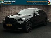 BMW X6 - Competition Pano| Bowers&Wilkins