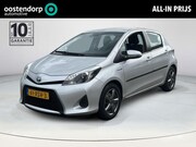 Toyota Yaris - 1.5 Full Hybrid Aspiration