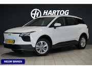 Aiways U5 - 63kWh + 360 CAMERA / ADAPTIEVE CRUISE