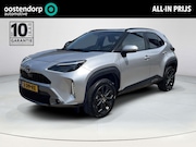 Toyota Yaris Cross - 1.5 Hybrid Explore | Parkeersensoren | Stoelverwarming | Car