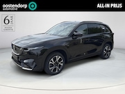 Mazda CX-5 - 2.5 E-SKYACTIV G 141 M HYBRID Exclusive-Line | 2000KG Trekge