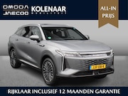 Omoda 9 - SHS-P Premium 537pk /DEMO*/Adaptive cruise/Leder/Pano dak/HU