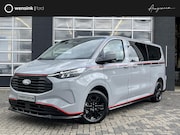 Ford Transit Custom - 320 2.5 PHEV L2H1 Grey Platinum Dubbele Cabine 233pk Aut / 5